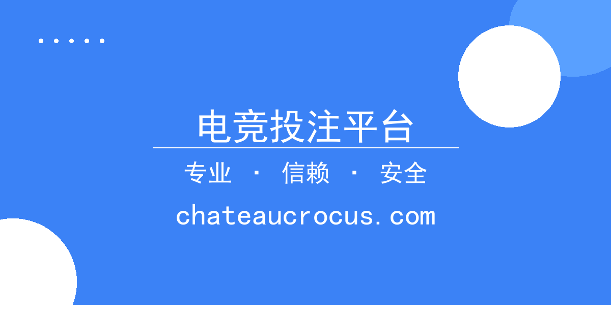 电竞投注平台 - 互联网巨头 高管变动 职位调整 配图1